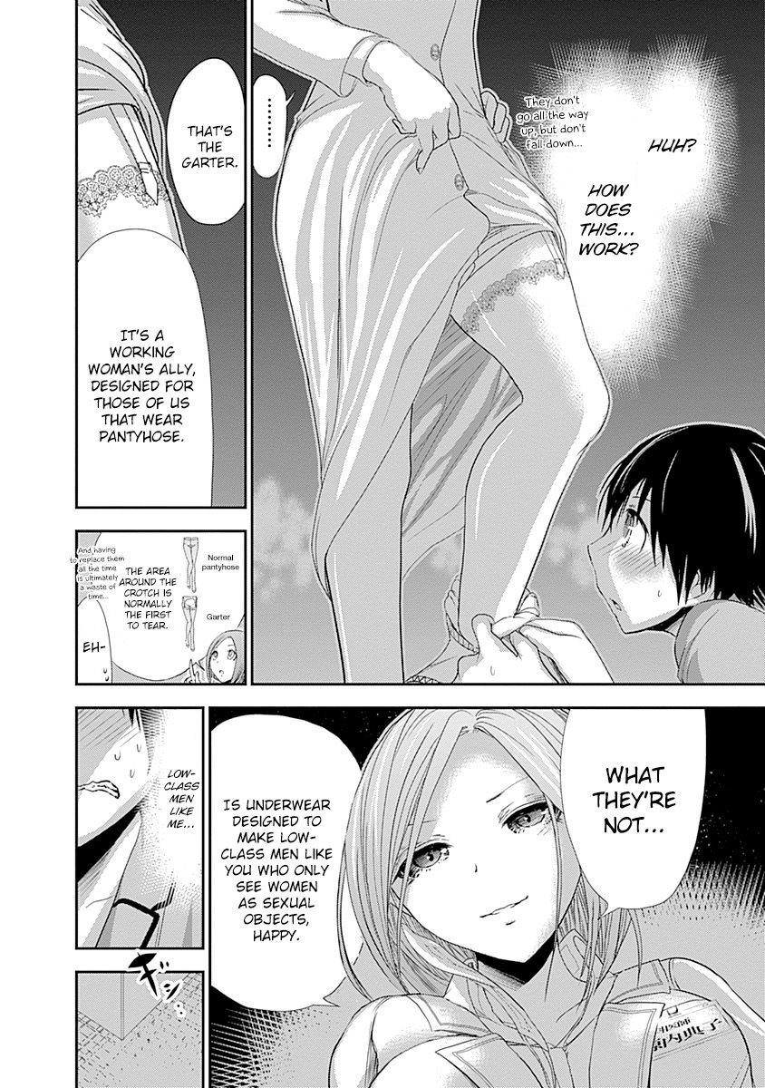Minamoto-kun Monogatari Chapter 227 page 5 - Chapter 227: Reaction
