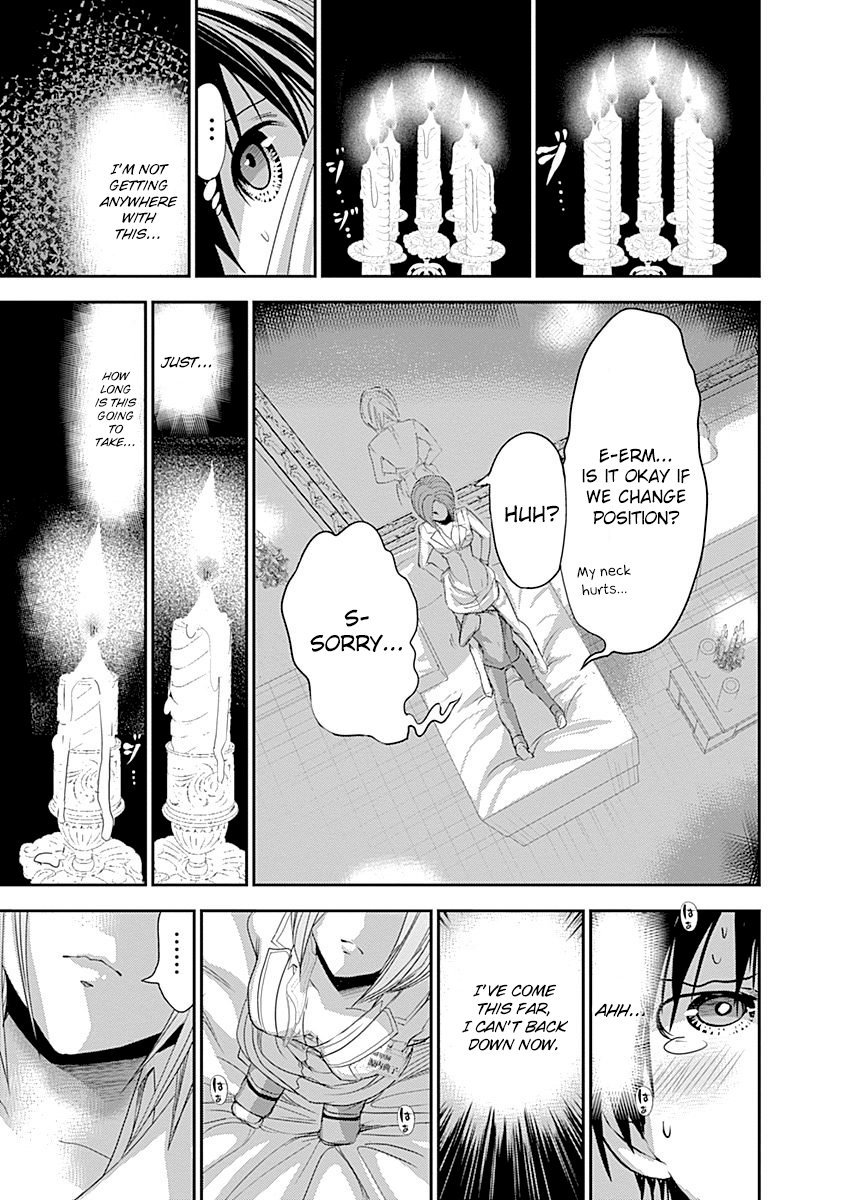 Minamoto-kun Monogatari Chapter 227 page 8 - Chapter 227: Reaction
