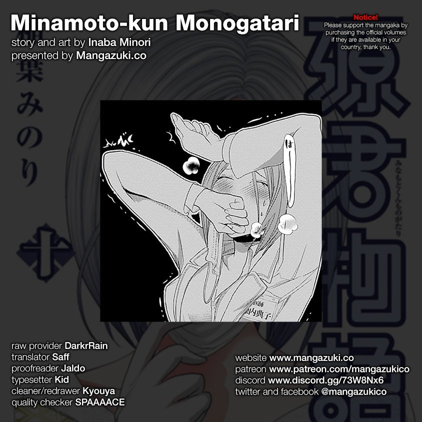 Minamoto-kun Monogatari Chapter 228 page 1 - Chapter 228: The Night Wears On