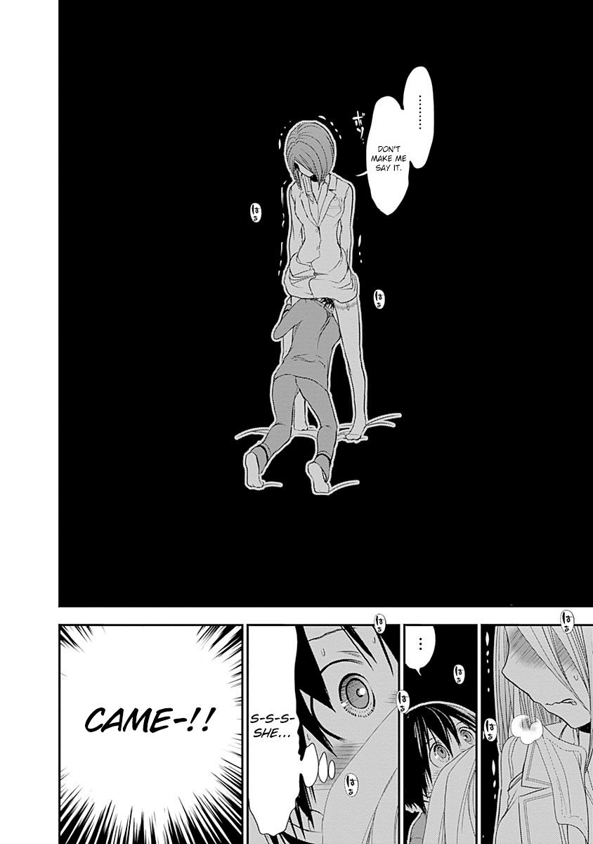 Minamoto-kun Monogatari Chapter 228 page 10 - Chapter 228: The Night Wears On