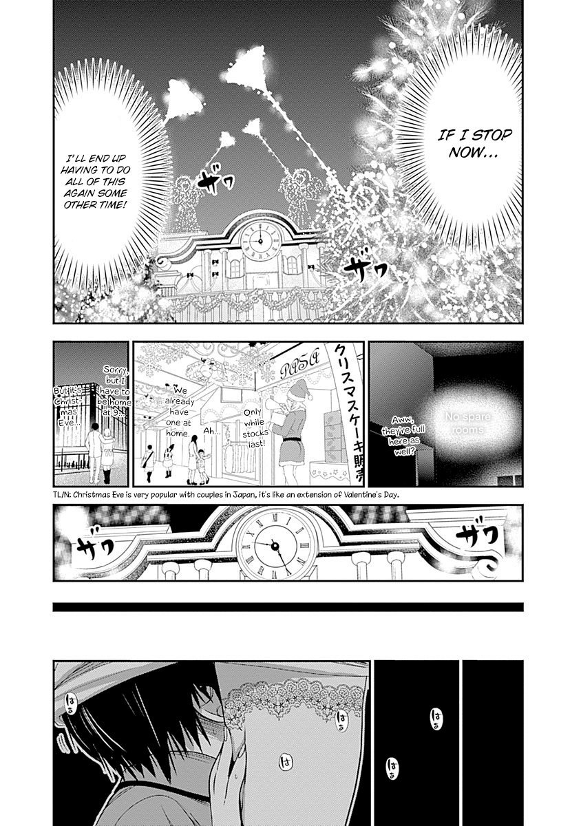 Minamoto-kun Monogatari Chapter 228 page 5 - Chapter 228: The Night Wears On