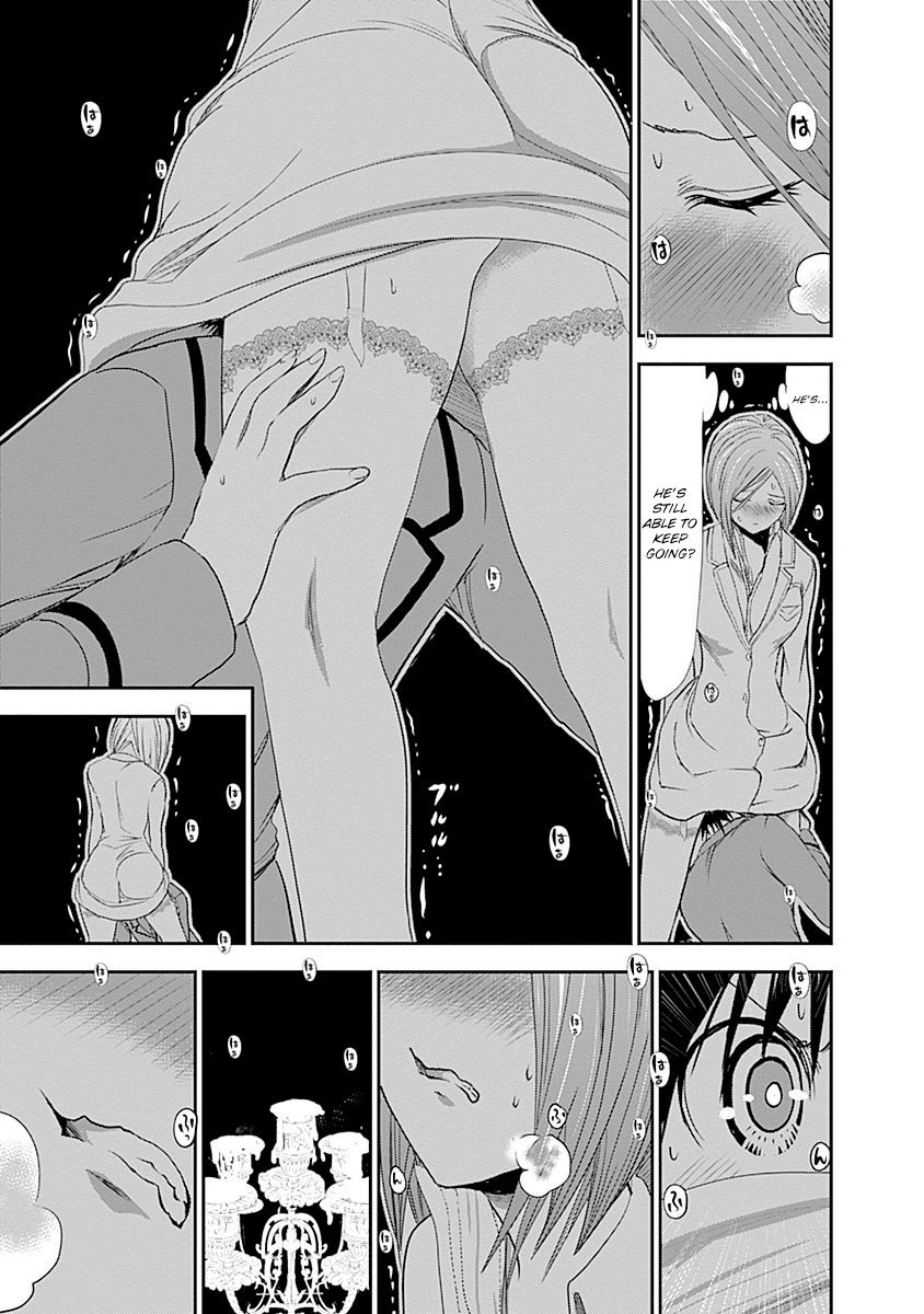 Minamoto-kun Monogatari Chapter 228 page 7 - Chapter 228: The Night Wears On