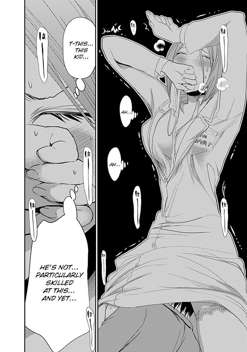 Minamoto-kun Monogatari Chapter 228 page 8 - Chapter 228: The Night Wears On