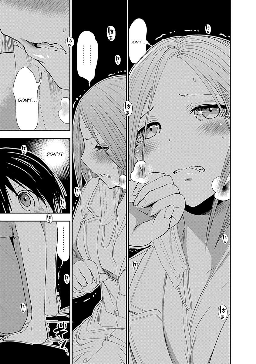 Minamoto-kun Monogatari Chapter 228 page 9 - Chapter 228: The Night Wears On