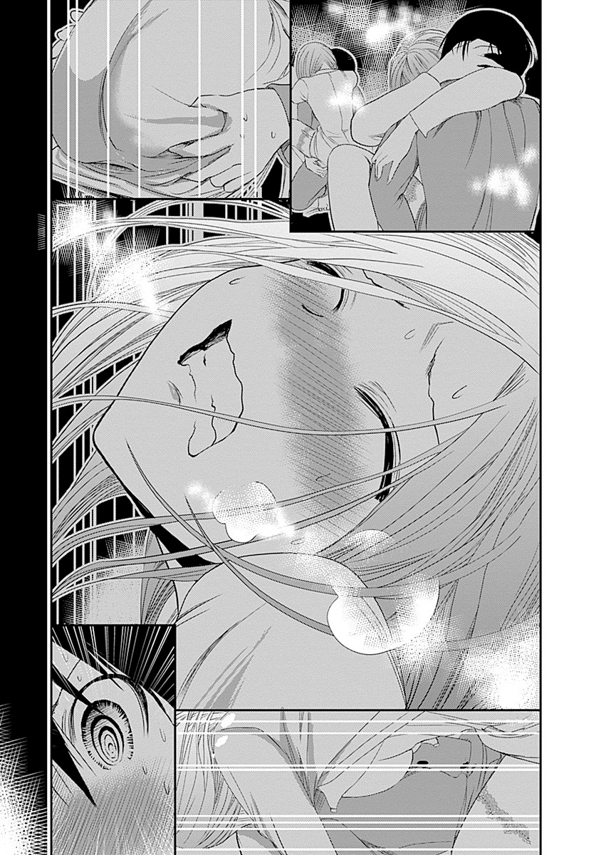 Minamoto-kun Monogatari Chapter 229 page 11 - Chapter 229: Indulgence