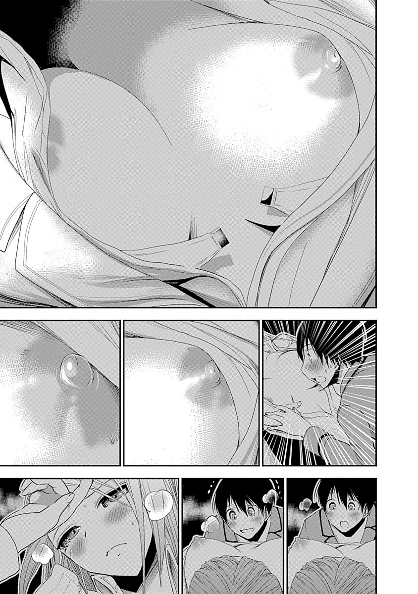 Minamoto-kun Monogatari Chapter 229 page 5 - Chapter 229: Indulgence