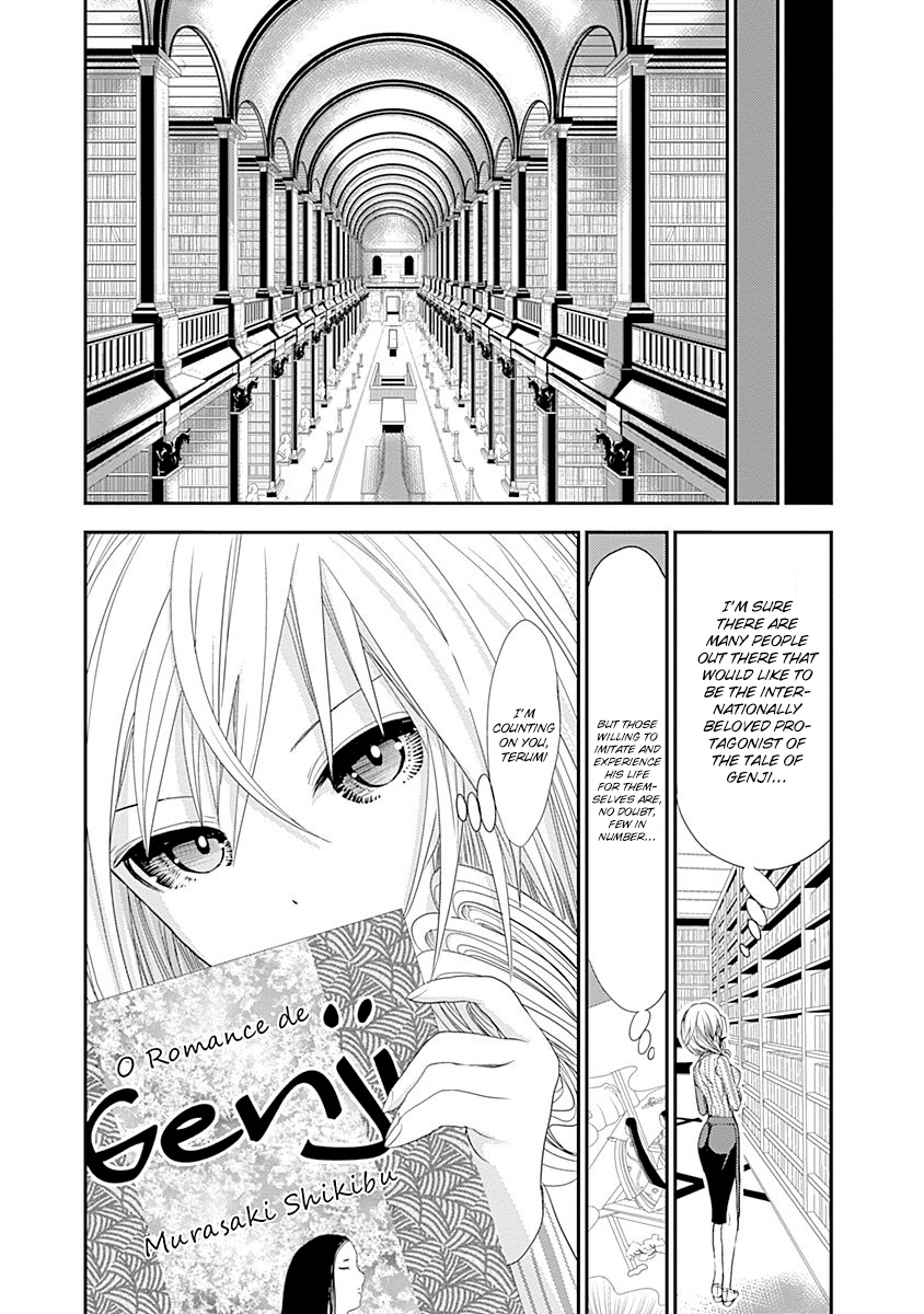 Minamoto-kun Monogatari Chapter 229 page 7 - Chapter 229: Indulgence