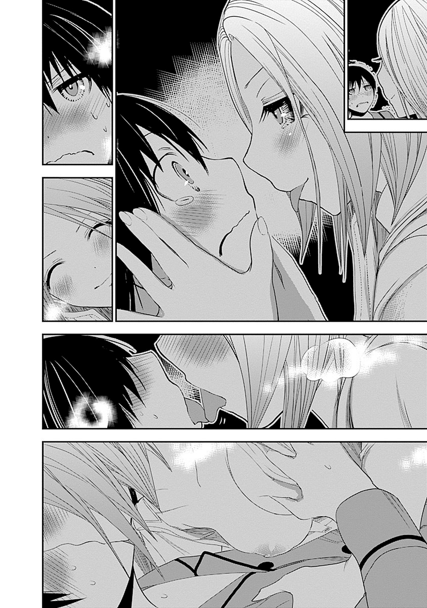 Minamoto-kun Monogatari Chapter 229 page 8 - Chapter 229: Indulgence