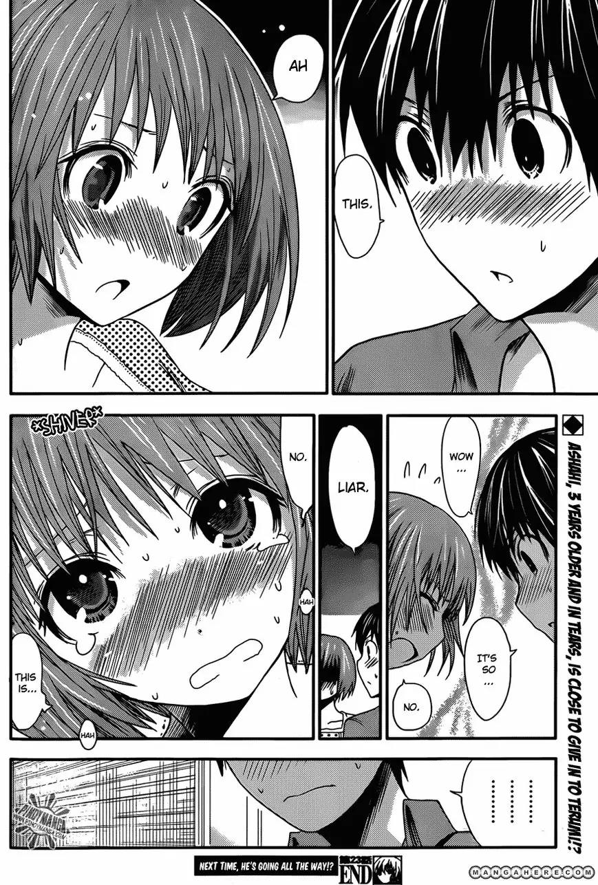 Minamoto-kun Monogatari Chapter 23 page 11 - Chapter 23 : More with Asahi
