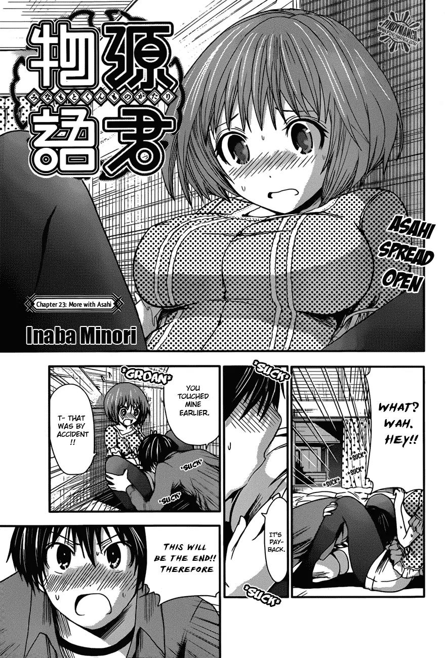 Minamoto-kun Monogatari Chapter 23 page 4 - Chapter 23 : More with Asahi
