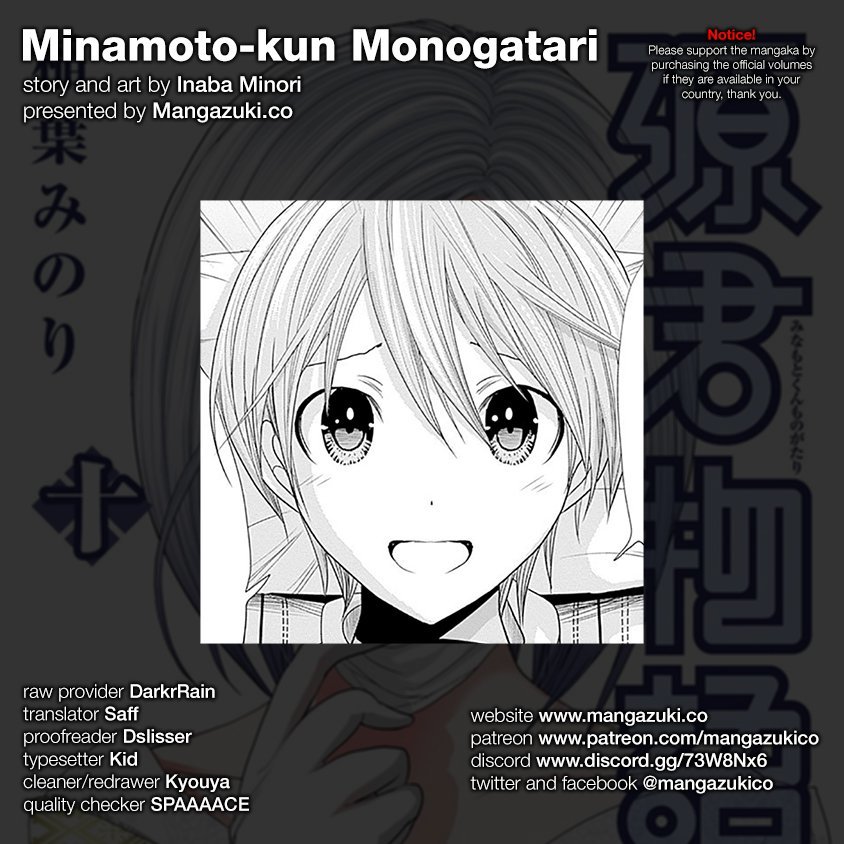 Minamoto-kun Monogatari Chapter 230 page 1 - Chapter 230: As Punishment