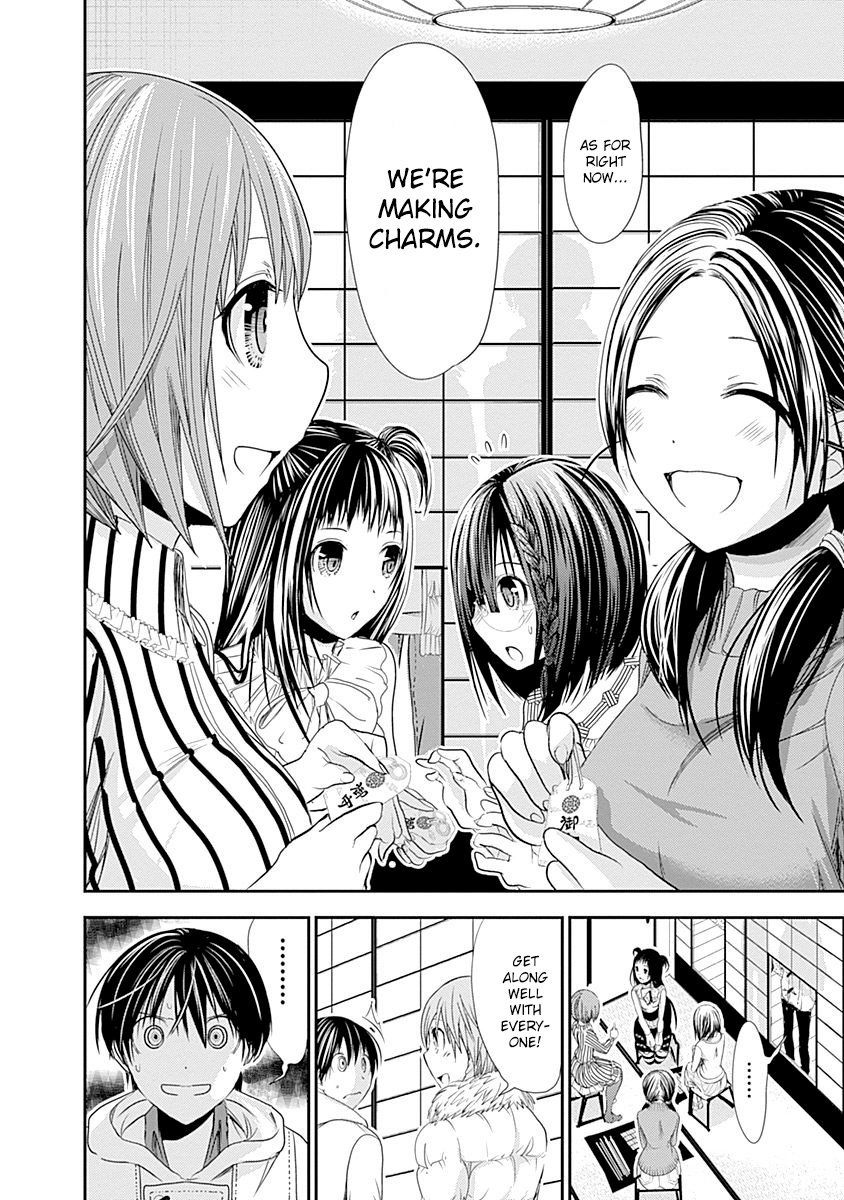 Minamoto-kun Monogatari Chapter 230 page 10 - Chapter 230: As Punishment