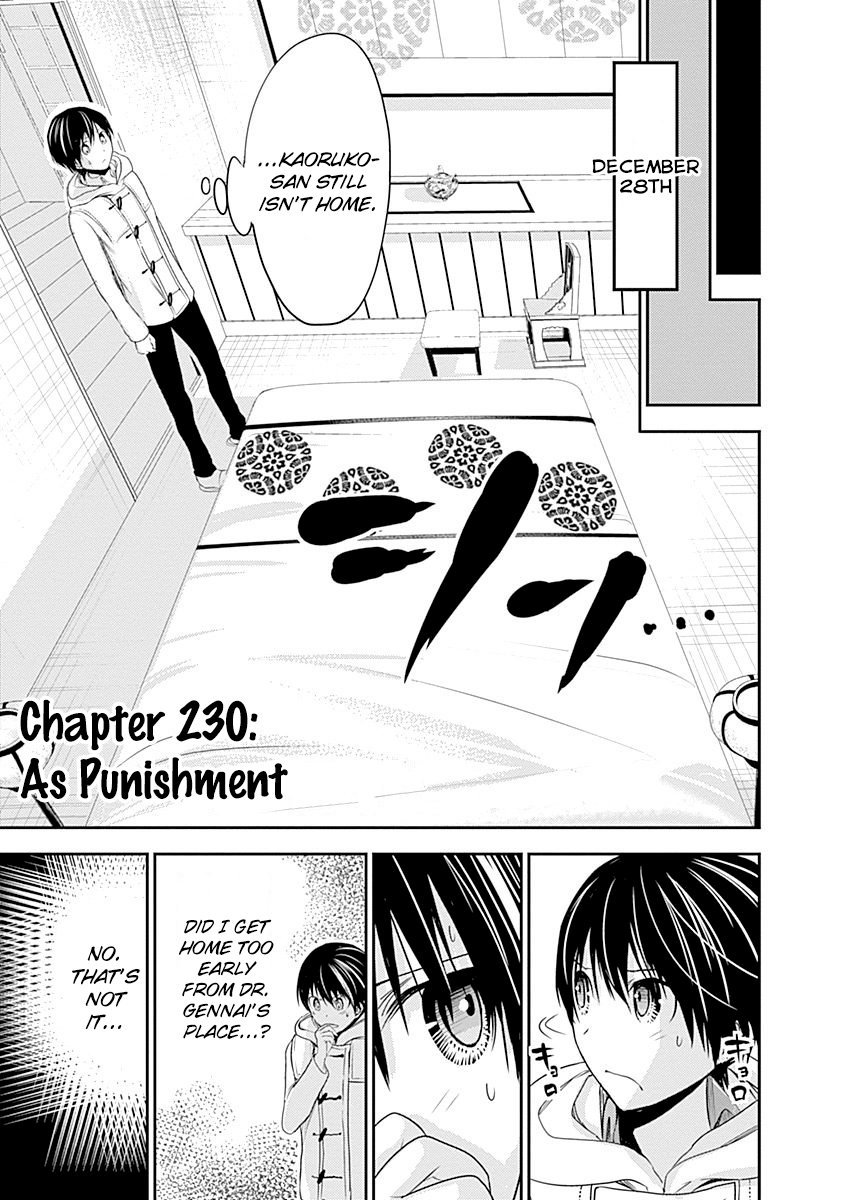Minamoto-kun Monogatari Chapter 230 page 3 - Chapter 230: As Punishment