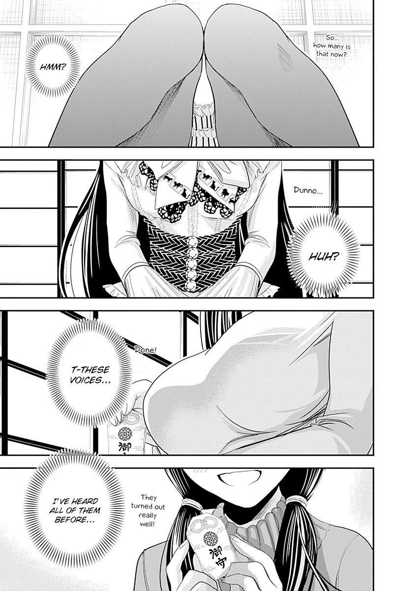 Minamoto-kun Monogatari Chapter 230 page 9 - Chapter 230: As Punishment