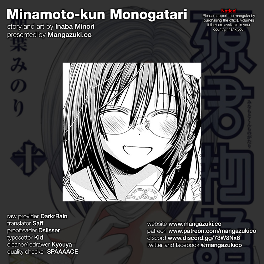Minamoto-kun Monogatari Chapter 231 page 1 - Chapter 231: More Than Lovers
