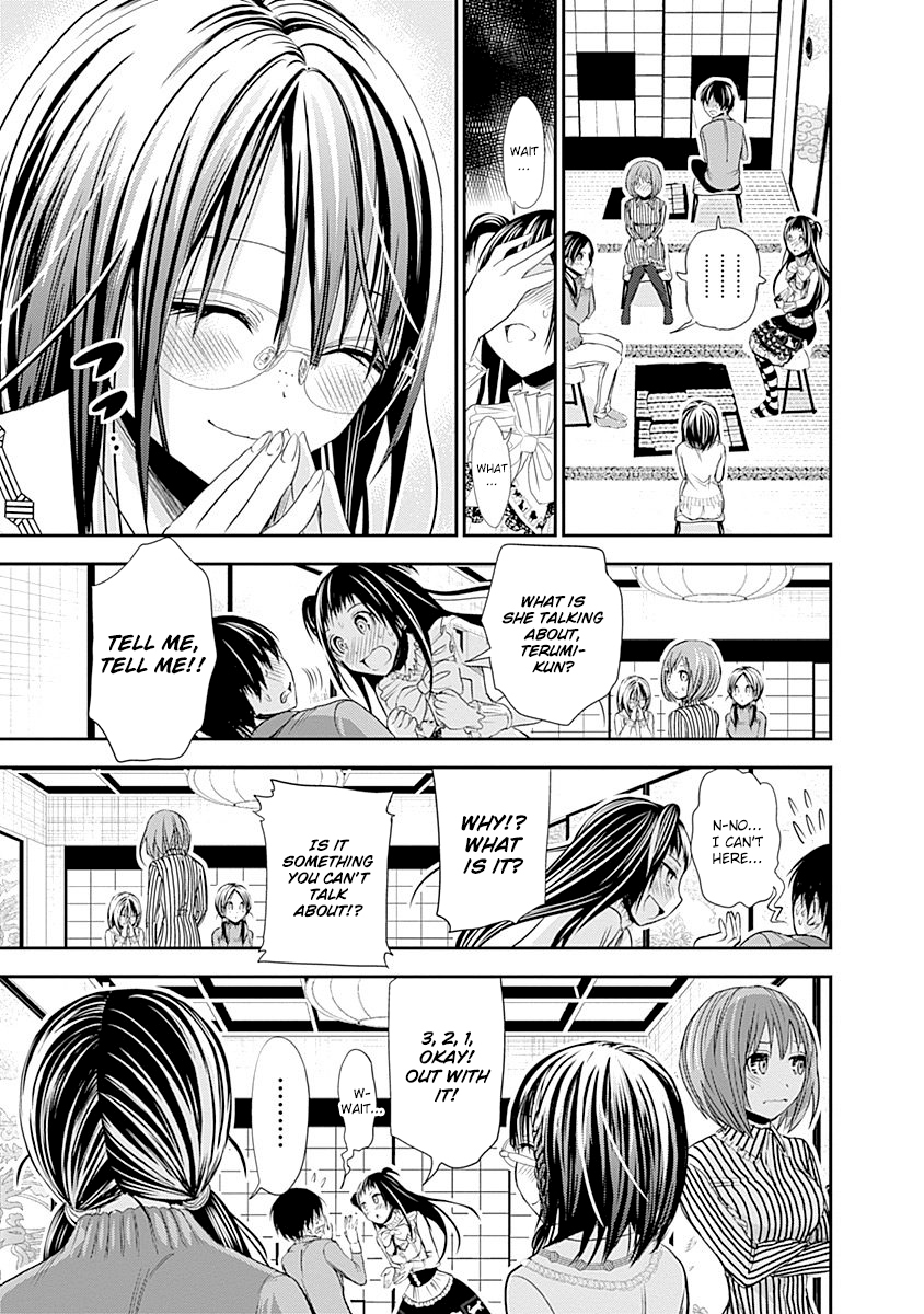 Minamoto-kun Monogatari Chapter 231 page 10 - Chapter 231: More Than Lovers