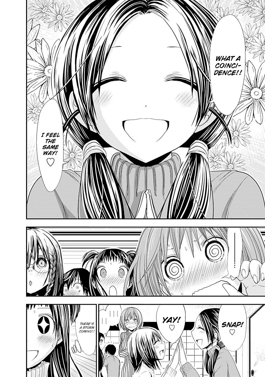 Minamoto-kun Monogatari Chapter 231 page 11 - Chapter 231: More Than Lovers
