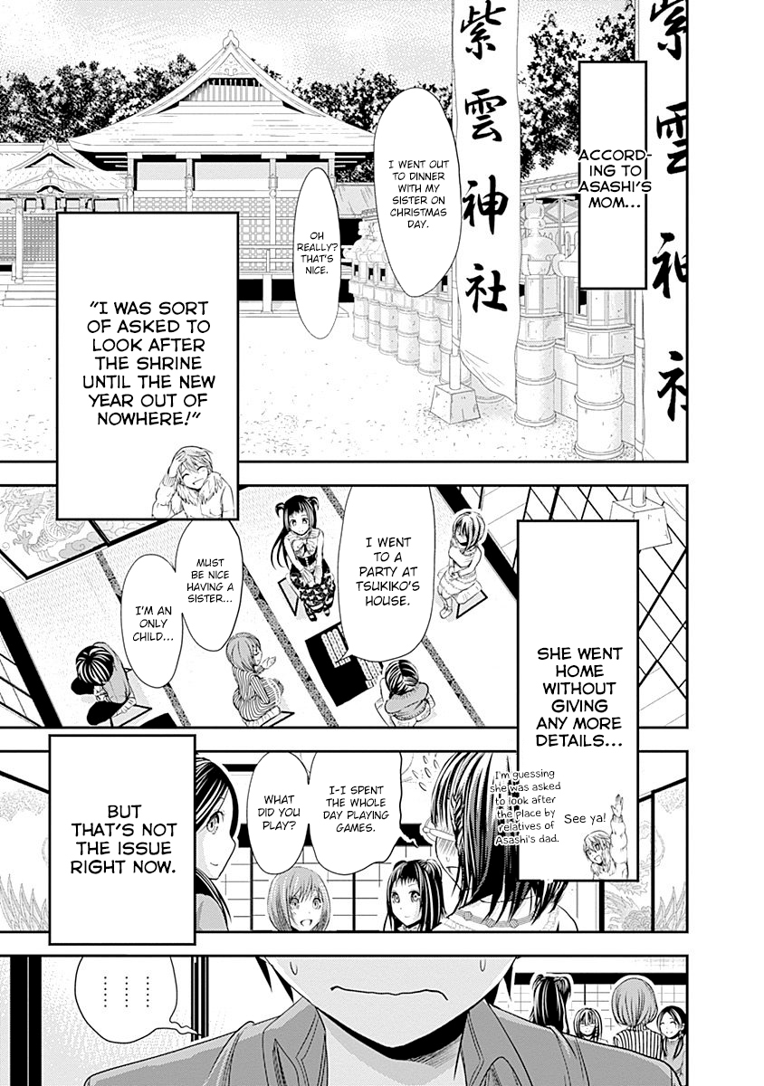 Minamoto-kun Monogatari Chapter 231 page 4 - Chapter 231: More Than Lovers