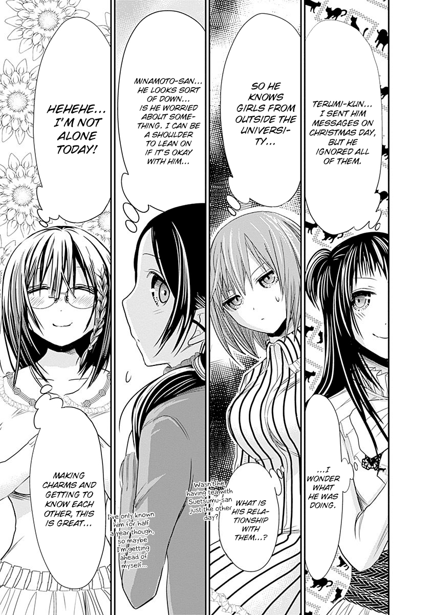 Minamoto-kun Monogatari Chapter 231 page 6 - Chapter 231: More Than Lovers