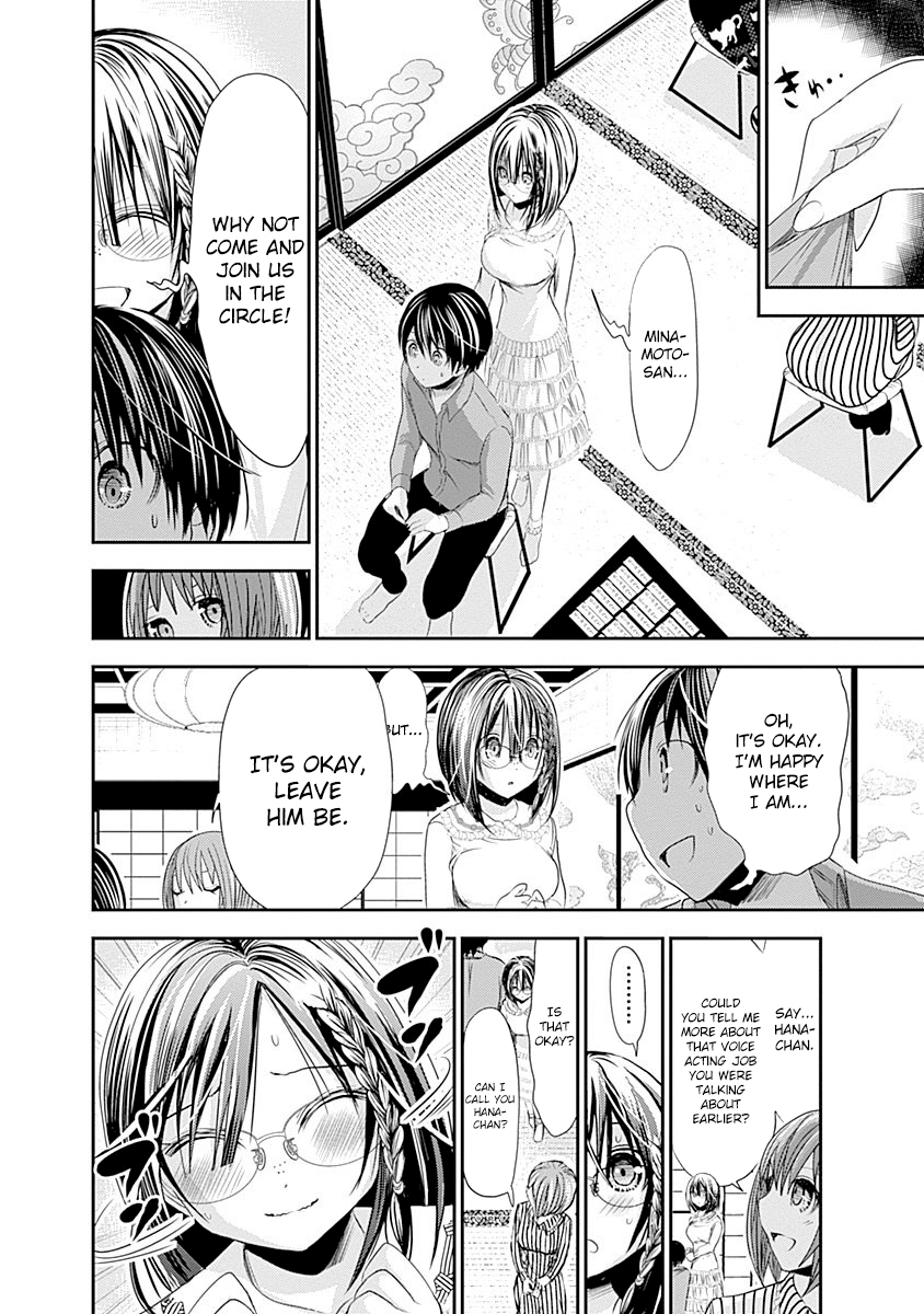 Minamoto-kun Monogatari Chapter 231 page 7 - Chapter 231: More Than Lovers