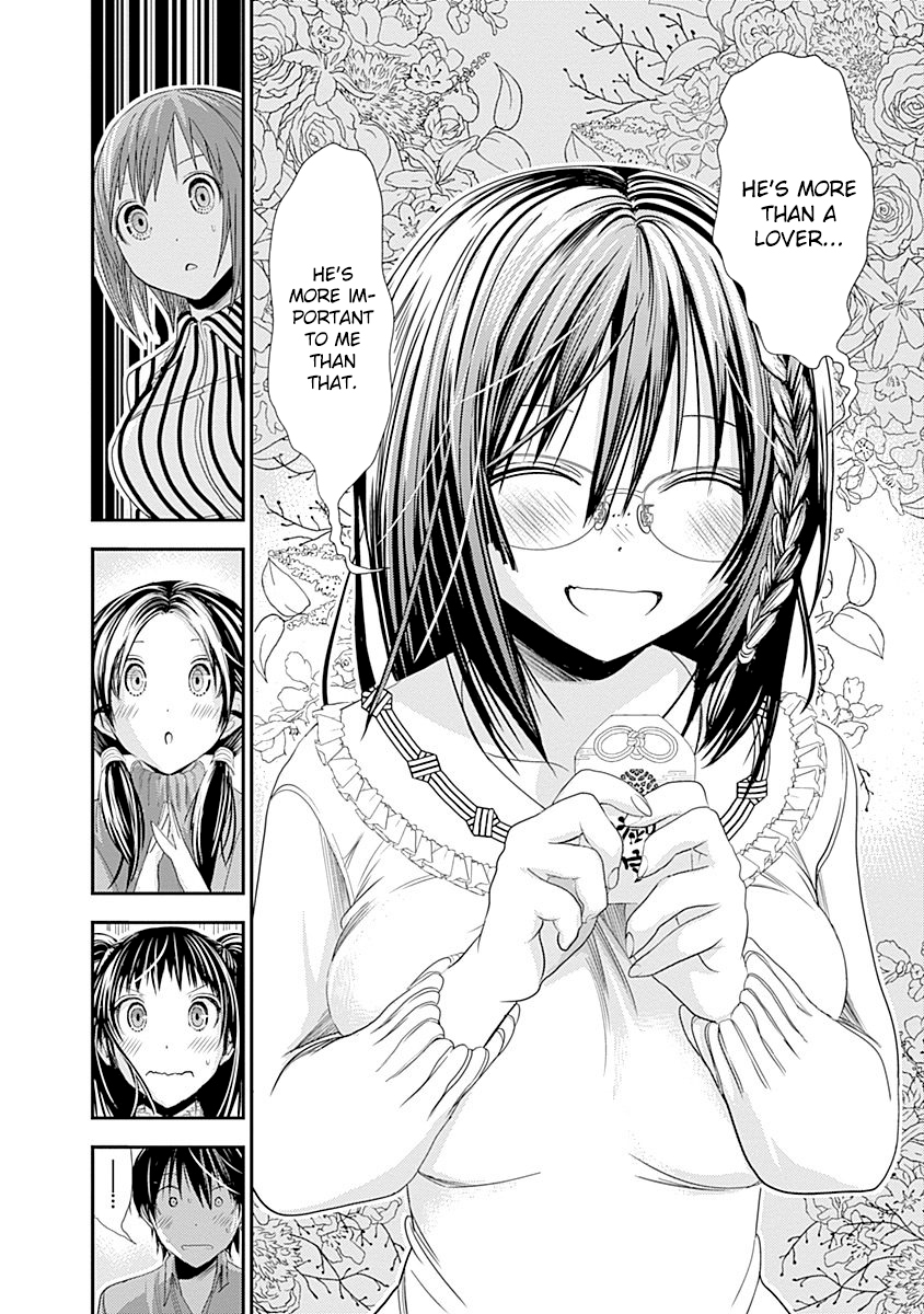 Minamoto-kun Monogatari Chapter 231 page 9 - Chapter 231: More Than Lovers