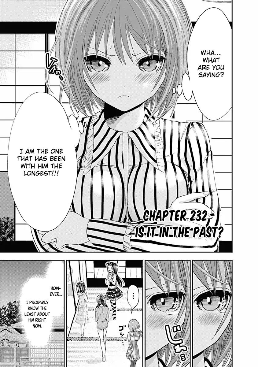 Minamoto-kun Monogatari Chapter 232 page 2 - Chapter 232: Is It in the Past?