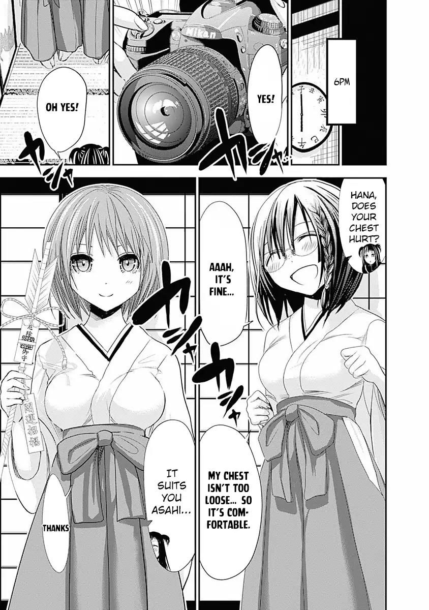 Minamoto-kun Monogatari Chapter 232 page 4 - Chapter 232: Is It in the Past?