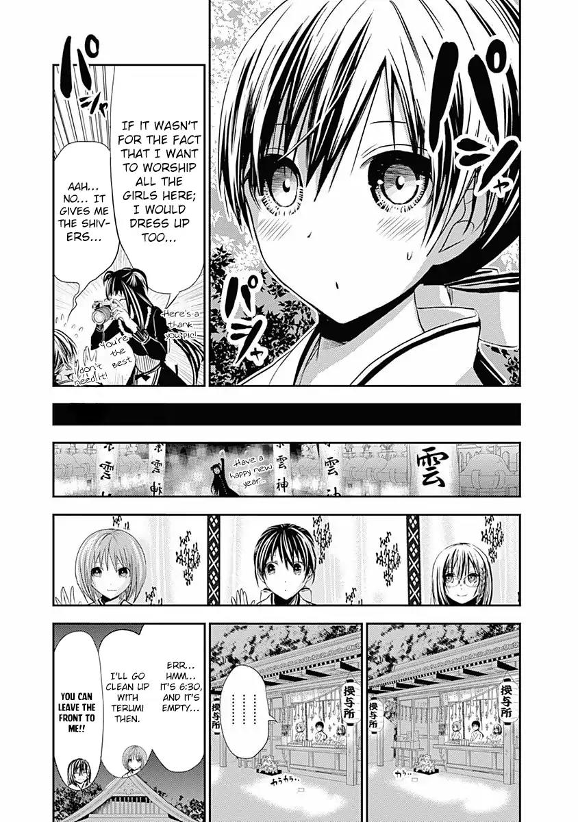 Minamoto-kun Monogatari Chapter 232 page 6 - Chapter 232: Is It in the Past?