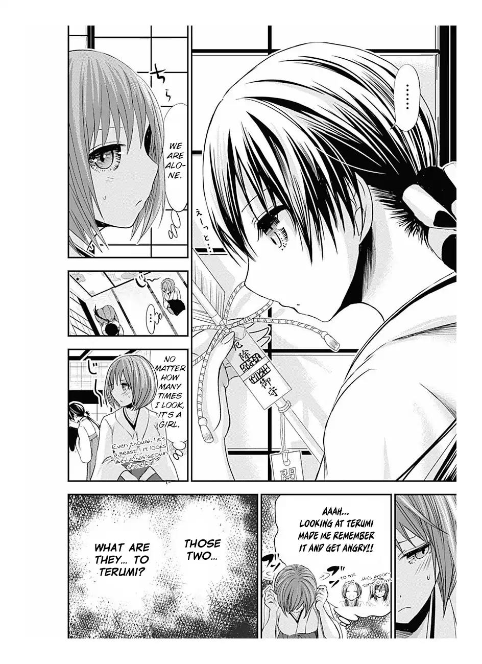 Minamoto-kun Monogatari Chapter 232 page 7 - Chapter 232: Is It in the Past?