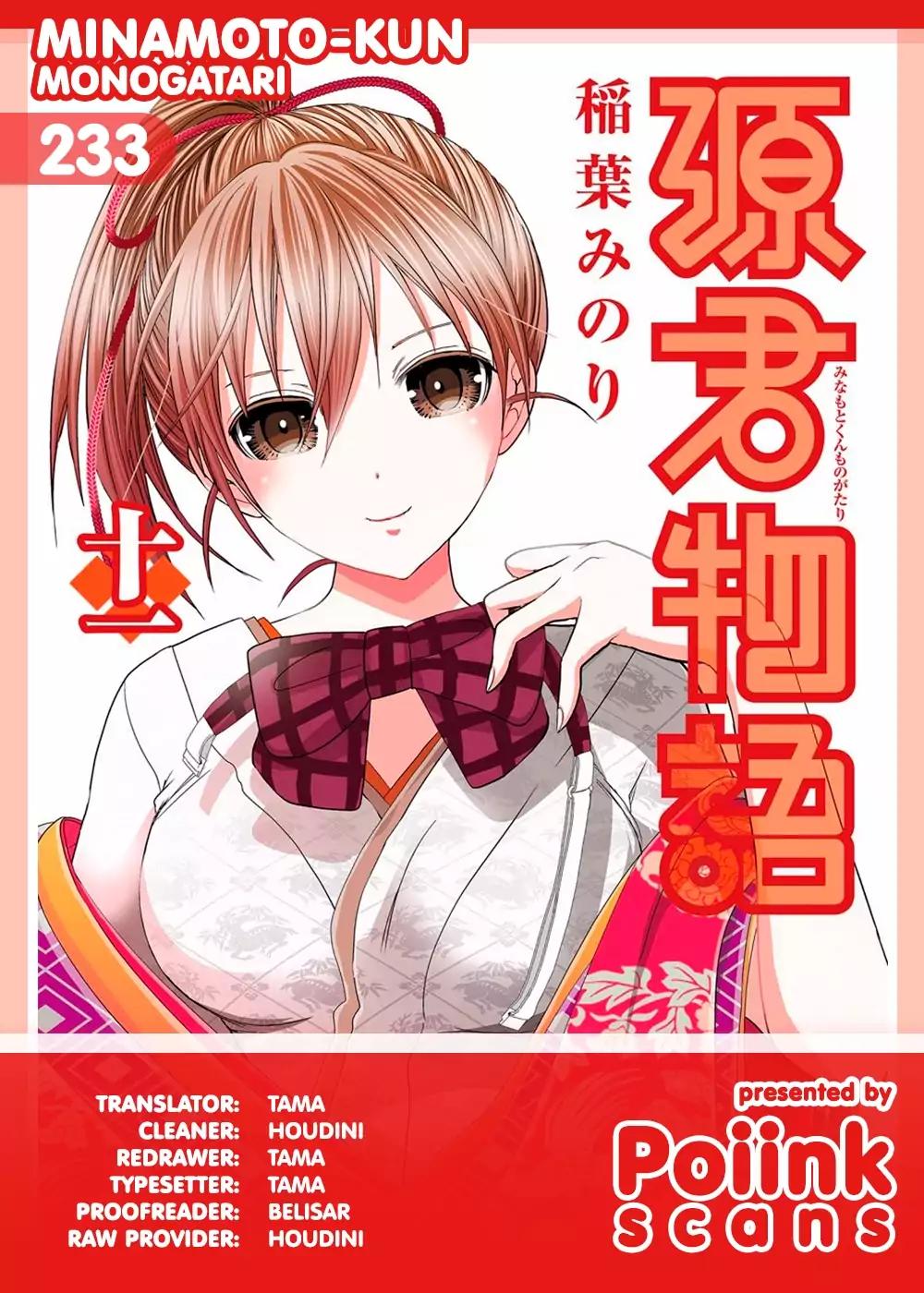Minamoto-kun Monogatari Chapter 233 page 1 - Chapter 233: The Best Make Up