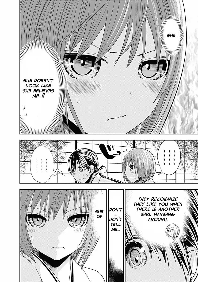 Minamoto-kun Monogatari Chapter 233 page 3 - Chapter 233: The Best Make Up