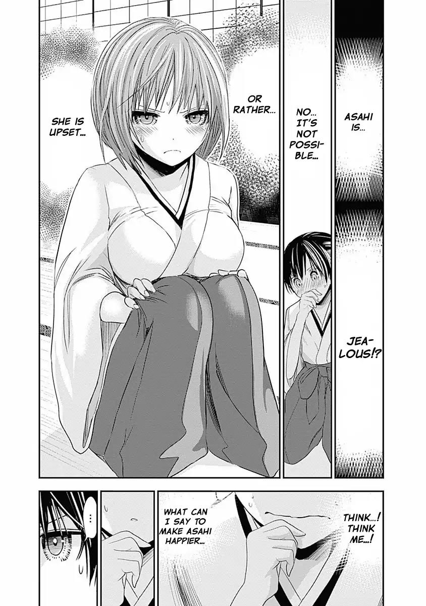 Minamoto-kun Monogatari Chapter 233 page 4 - Chapter 233: The Best Make Up