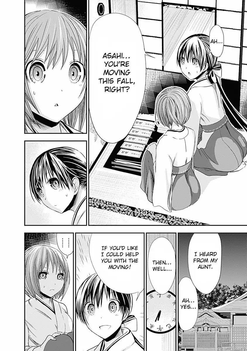 Minamoto-kun Monogatari Chapter 233 page 5 - Chapter 233: The Best Make Up