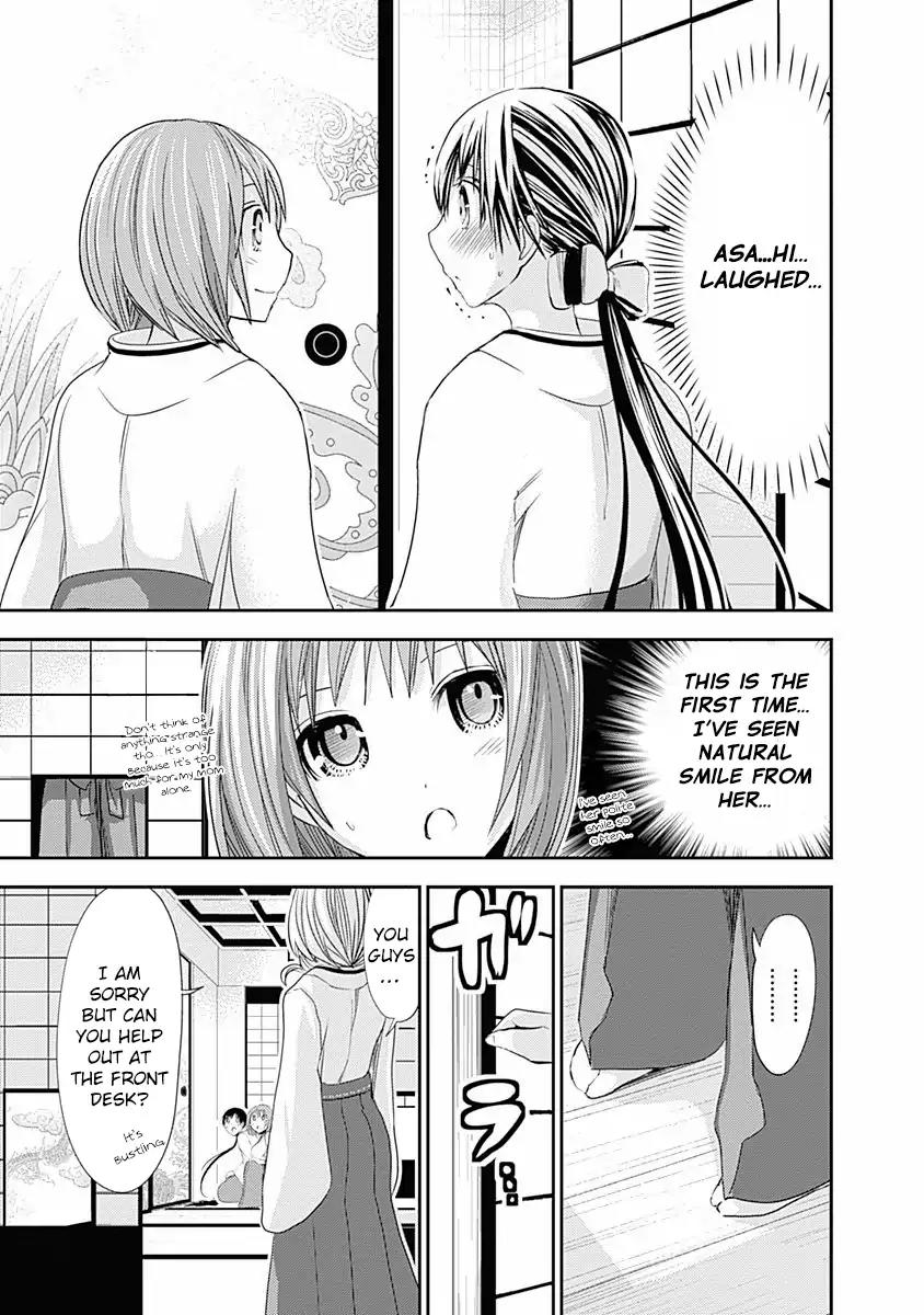 Minamoto-kun Monogatari Chapter 233 page 8 - Chapter 233: The Best Make Up