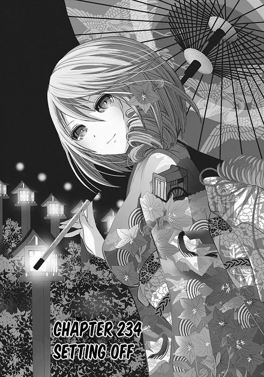 Minamoto-kun Monogatari Chapter 234 page 2 - Chapter 234: Setting Off