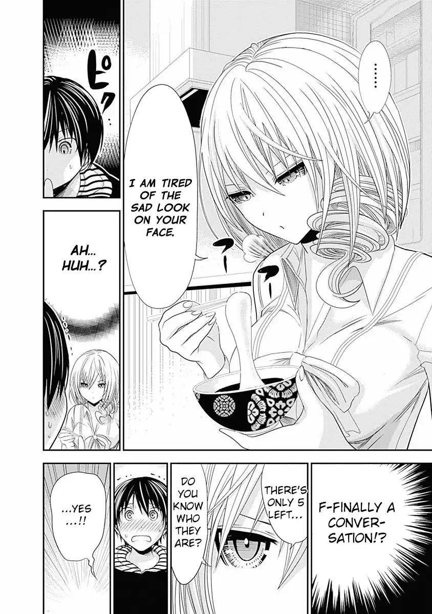Minamoto-kun Monogatari Chapter 234 page 6 - Chapter 234: Setting Off
