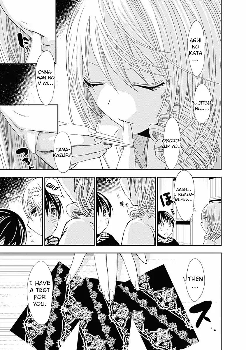Minamoto-kun Monogatari Chapter 234 page 7 - Chapter 234: Setting Off