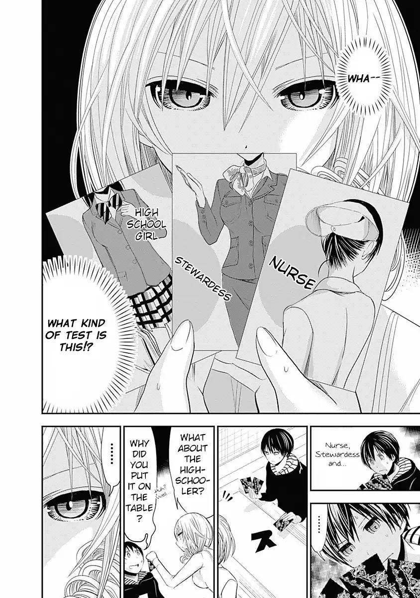 Minamoto-kun Monogatari Chapter 234 page 8 - Chapter 234: Setting Off