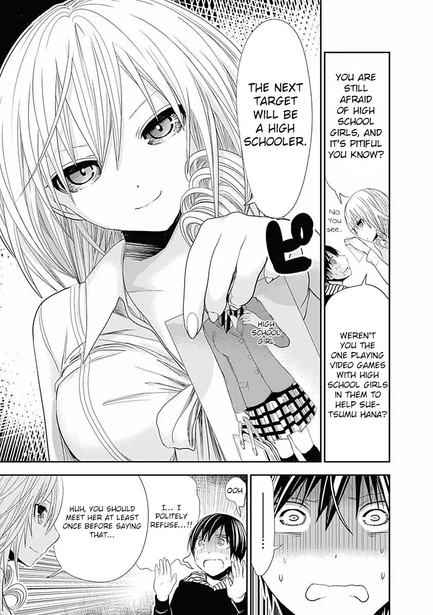 Minamoto-kun Monogatari Chapter 234 page 9 - Chapter 234: Setting Off