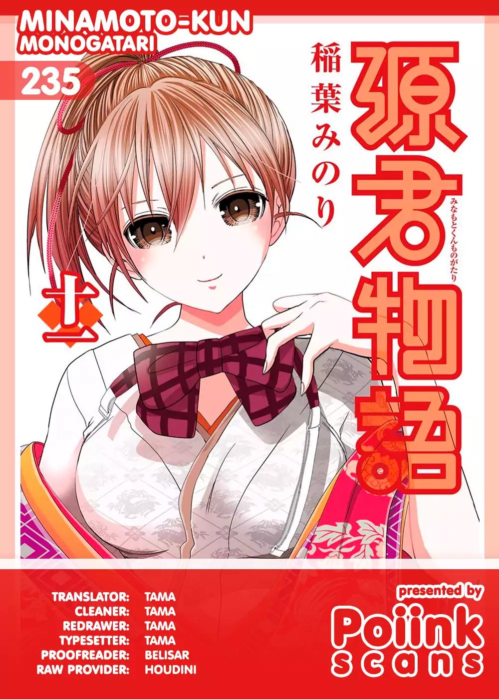 Minamoto-kun Monogatari Chapter 235 page 1 - Chapter 235: Incessant Regret