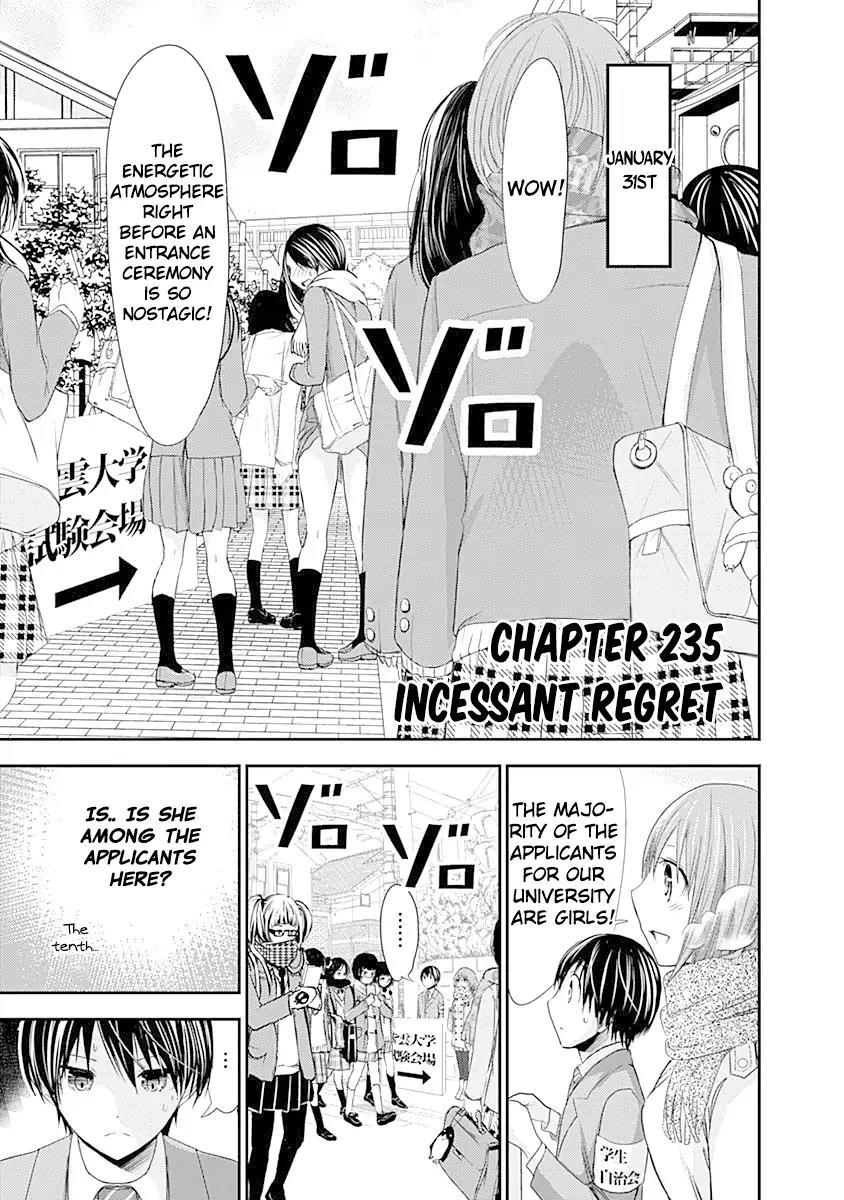 Minamoto-kun Monogatari Chapter 235 page 2 - Chapter 235: Incessant Regret