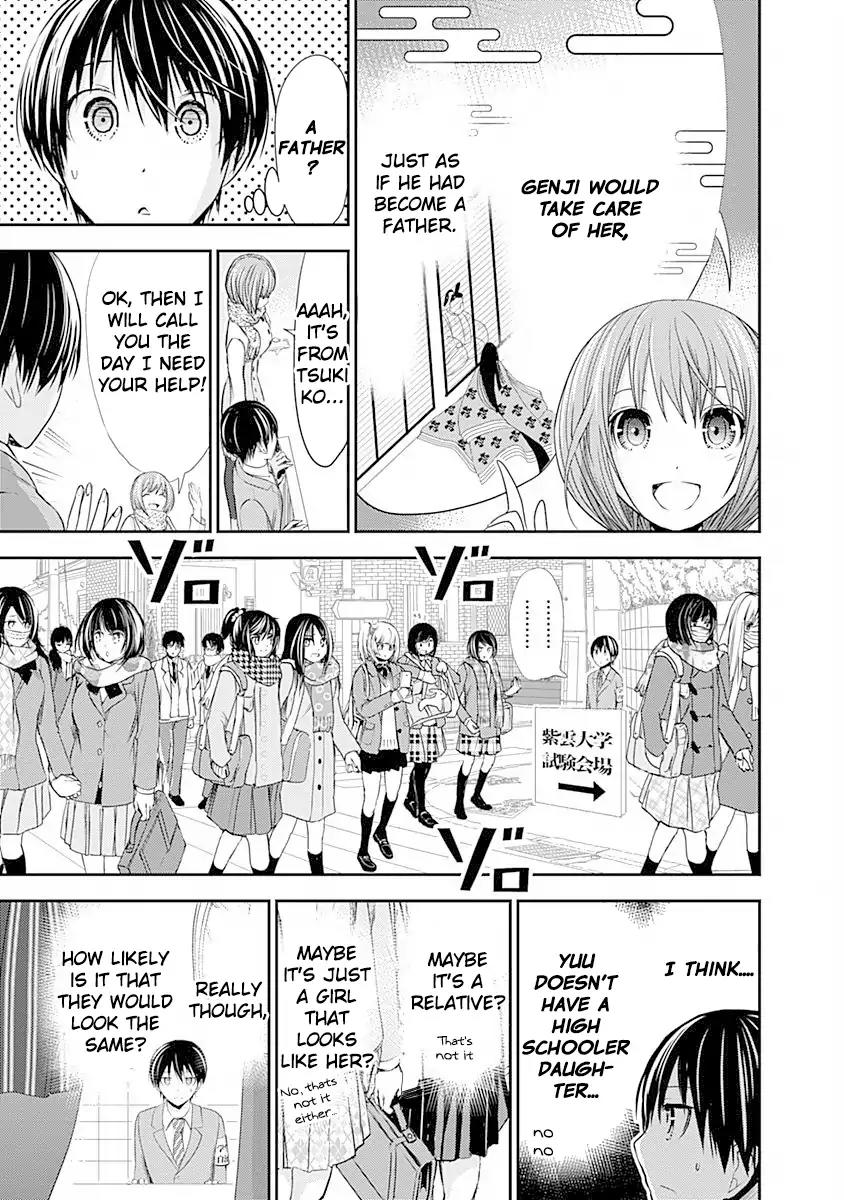 Minamoto-kun Monogatari Chapter 235 page 6 - Chapter 235: Incessant Regret