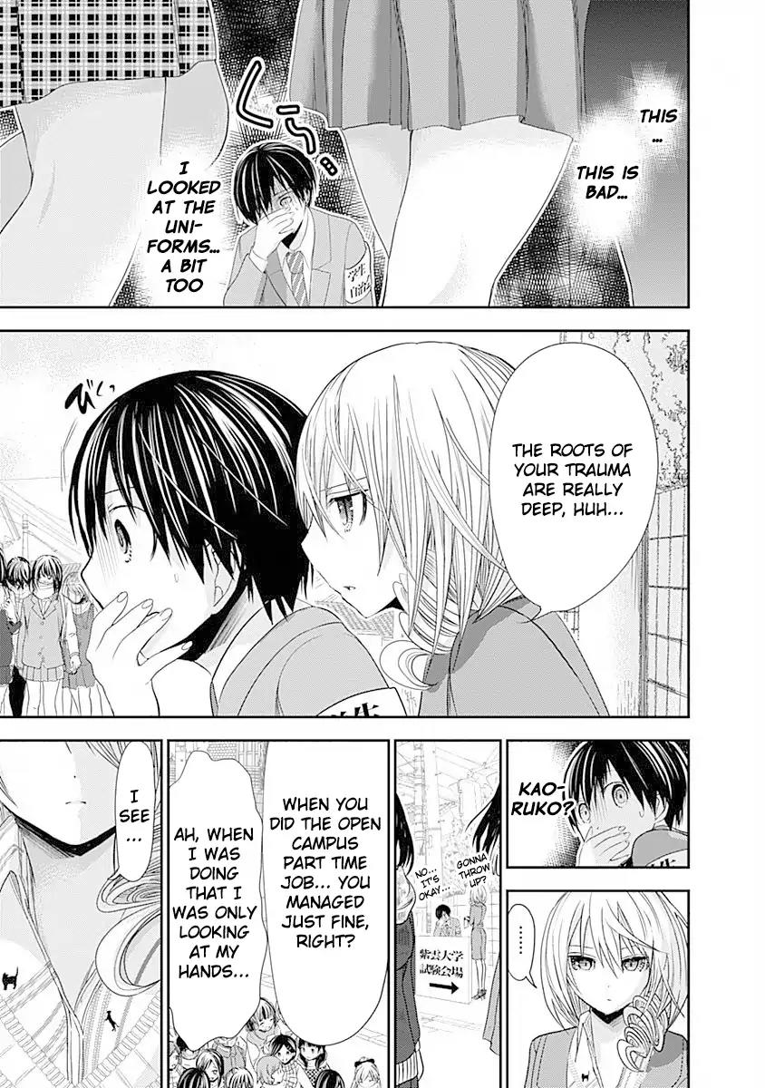 Minamoto-kun Monogatari Chapter 235 page 8 - Chapter 235: Incessant Regret