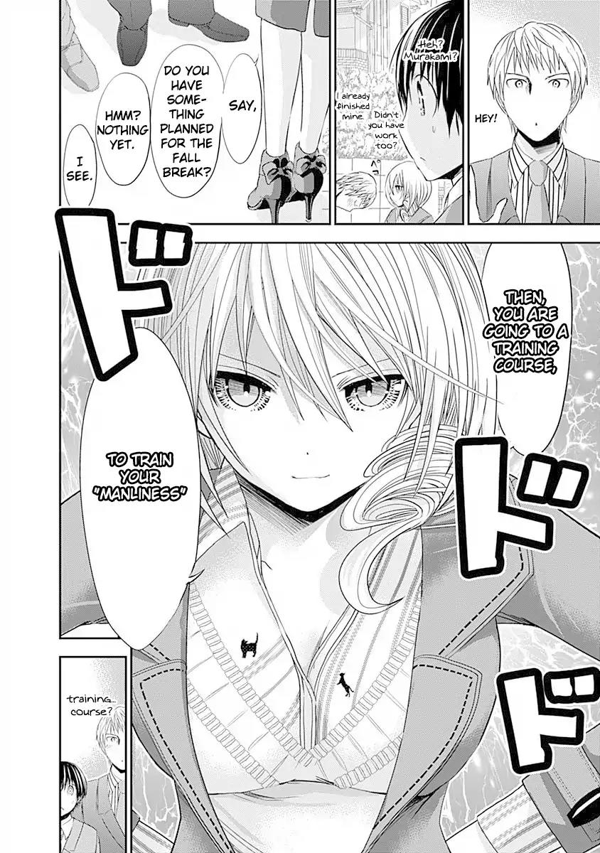 Minamoto-kun Monogatari Chapter 235 page 9 - Chapter 235: Incessant Regret