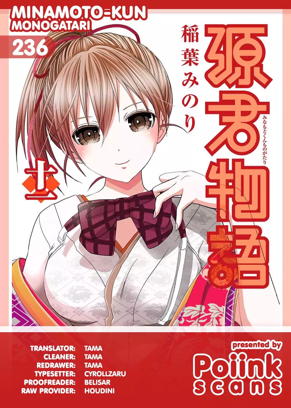 Minamoto-kun Monogatari Chapter 236 page 1 - Chapter 236: I Will Politely Refuse