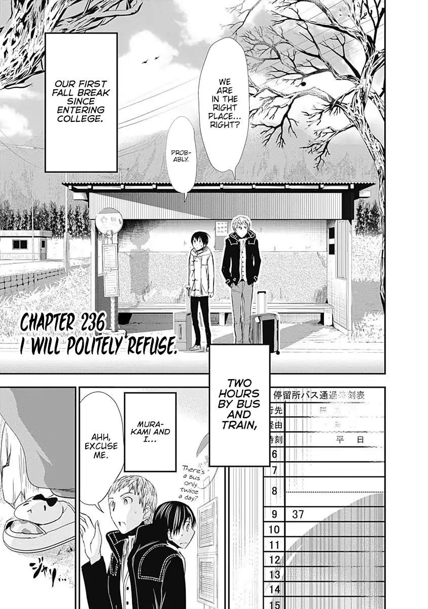 Minamoto-kun Monogatari Chapter 236 page 2 - Chapter 236: I Will Politely Refuse