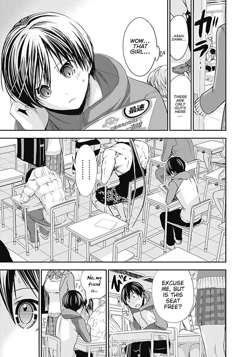 Minamoto-kun Monogatari Chapter 236 page 8 - Chapter 236: I Will Politely Refuse