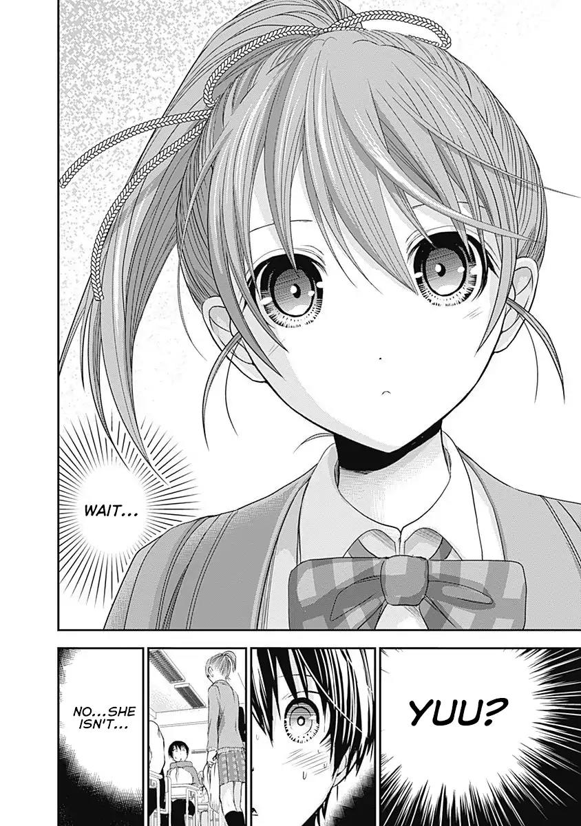Minamoto-kun Monogatari Chapter 236 page 9 - Chapter 236: I Will Politely Refuse
