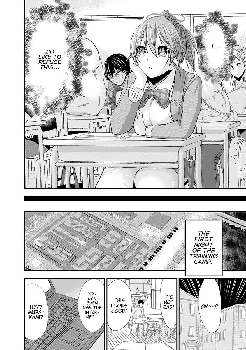 Minamoto-kun Monogatari Chapter 237 page 3 - Chapter 237: I saw it in DOINAKA