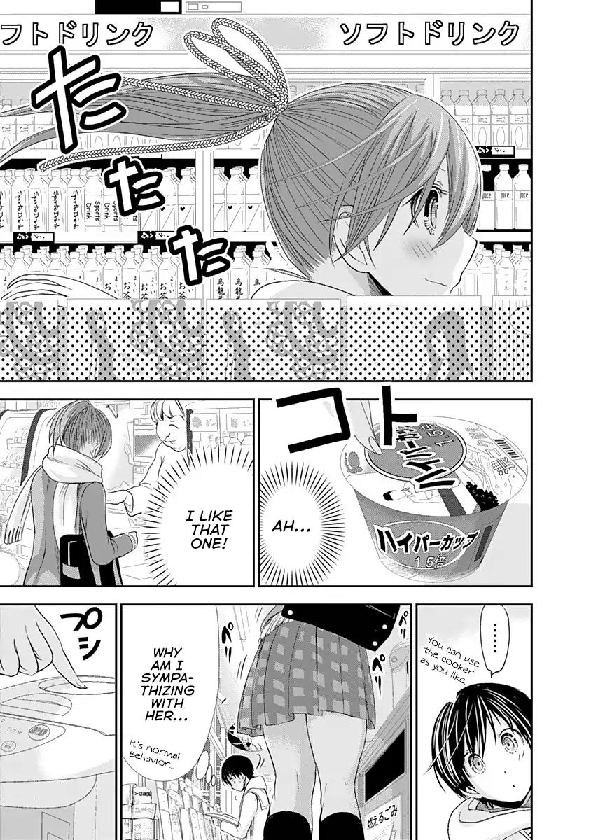 Minamoto-kun Monogatari Chapter 237 page 6 - Chapter 237: I saw it in DOINAKA